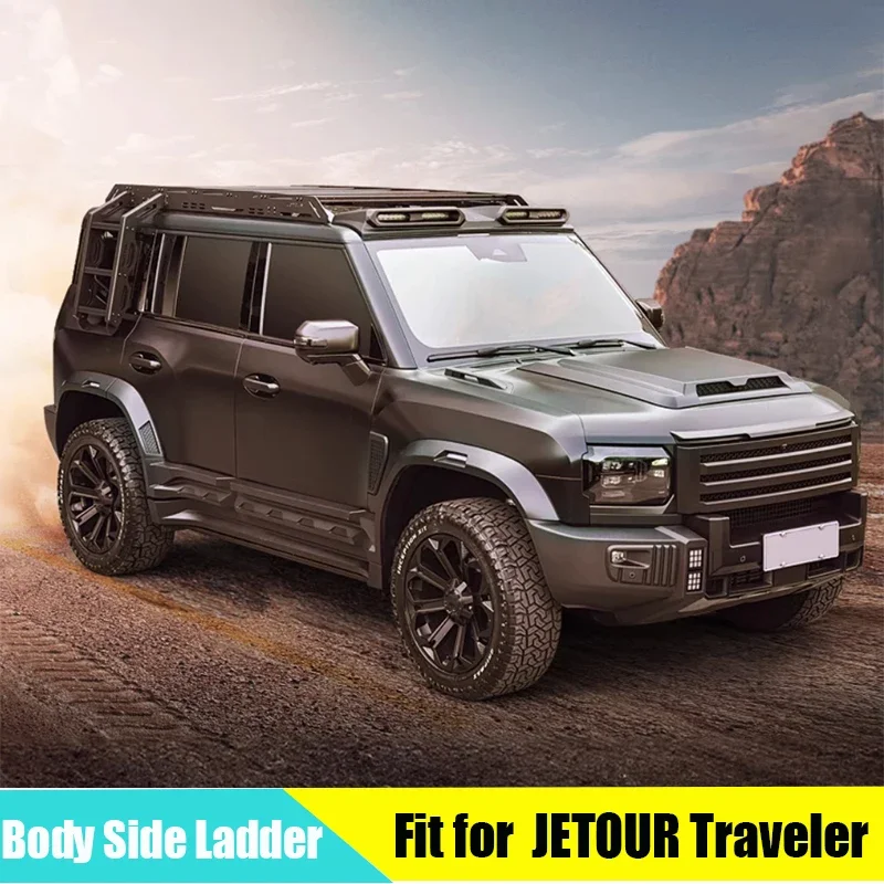 

Боковая лестница для кузова автомобиля, подходит для JETOUR Traveler T2 2023 + модификация металлической боковой лестницы, внешние аксессуары для автомобиля