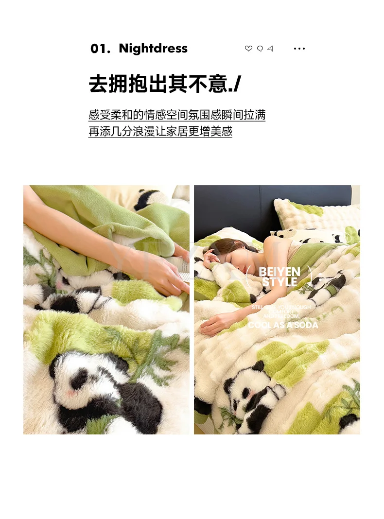 Cute Giant Panda Fluffy Fleece Blanket Fall Winter Thick Warm Faux Rabbit Fur Bed Blanket Plush Sofa Throw Cover Soft Bedspread