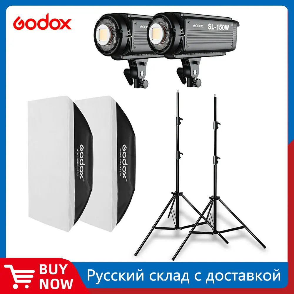 2PCS Godox SL-150W 150Ws 5600K Studio LED Continuous Photo Video Light + 2pcs 2.8m Light Stand + 2pcs 70x100cm Softbox