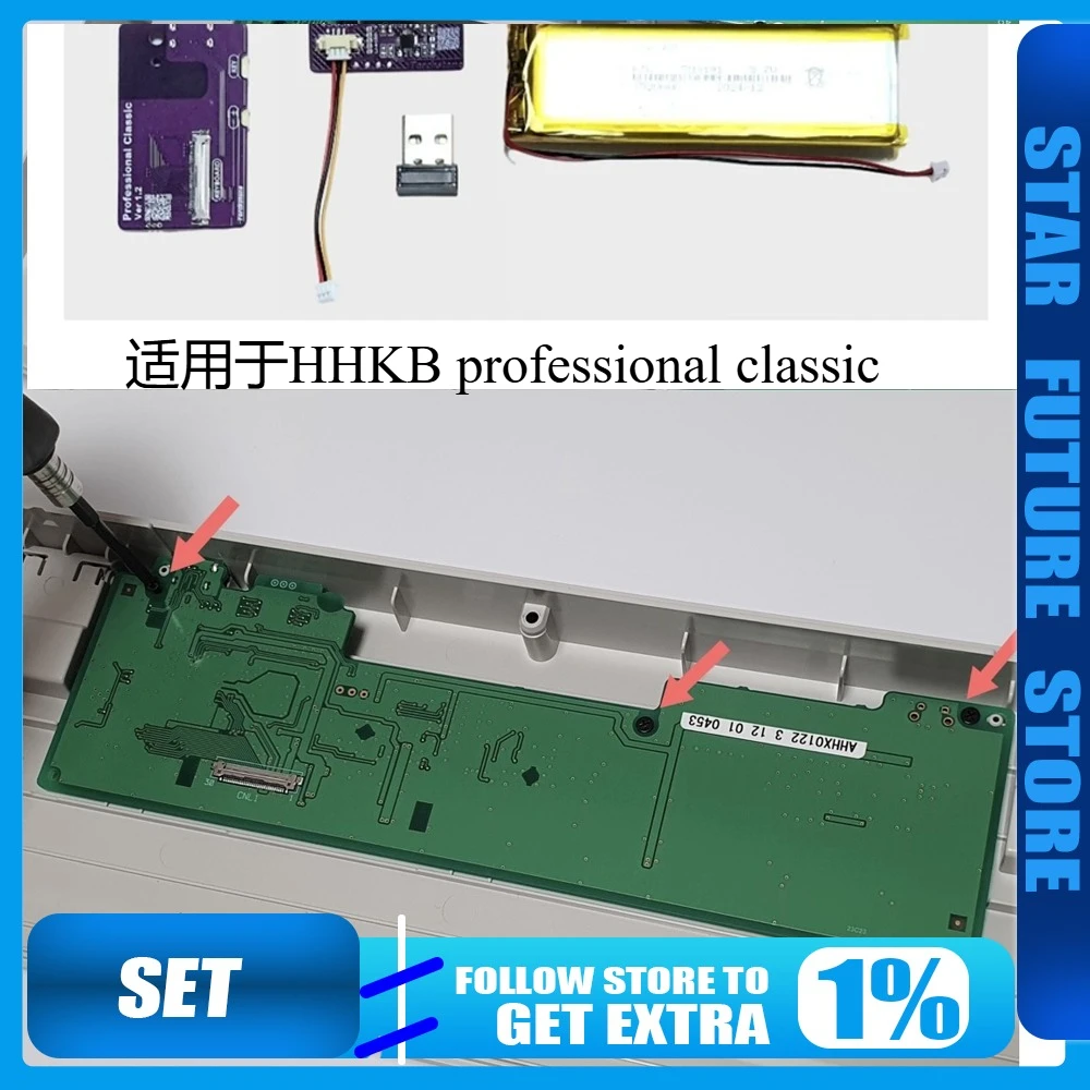 for HHKB Classic Static Capacitor Keyboard the third mock examination Retrofit Kit Bluetooth 2.4G Wireless One to Many Switching