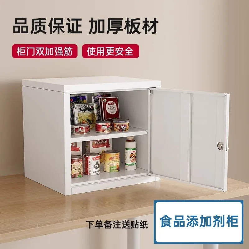Thickened Stainless Steel Sample Special  For Food Additives Small Single-door File Iron Cabinet With Loc