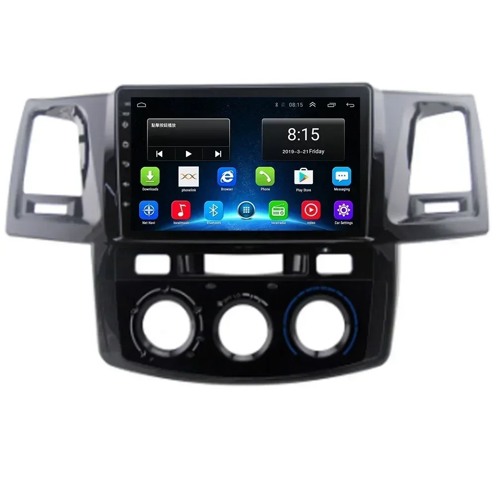 8+128G Android 13 Car Radio For Toyota Fortuner Hilux 2007-2015 Stereo Multimedia Player GPS Headunit Carplay NO DVD