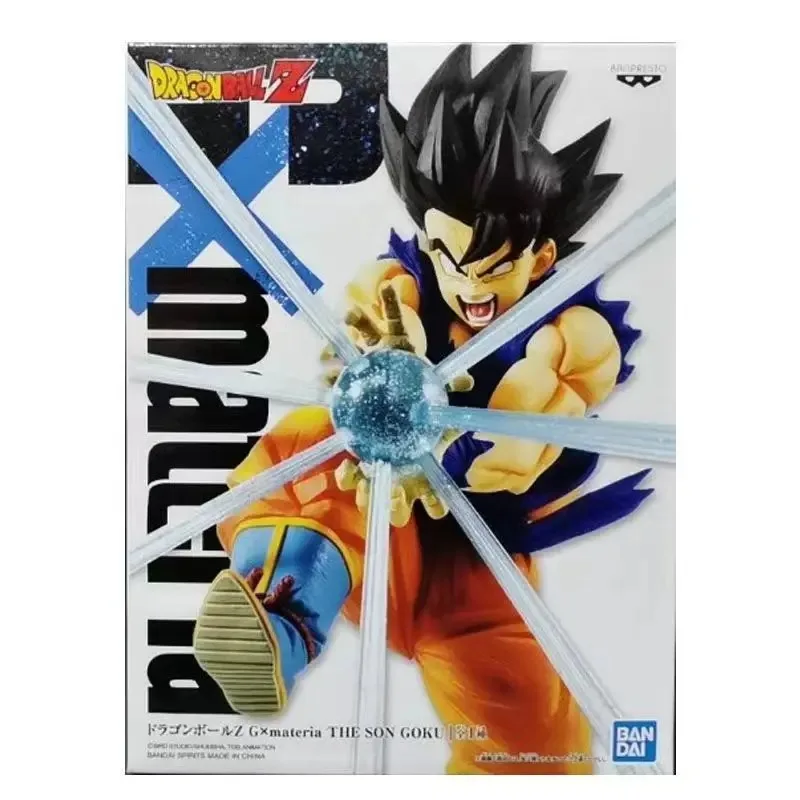 Bandai Original Banpresto Anime Dragon Ball Z G x materia Son Gohan Super Saiyan 2 Action Figure Collectible Model Toys