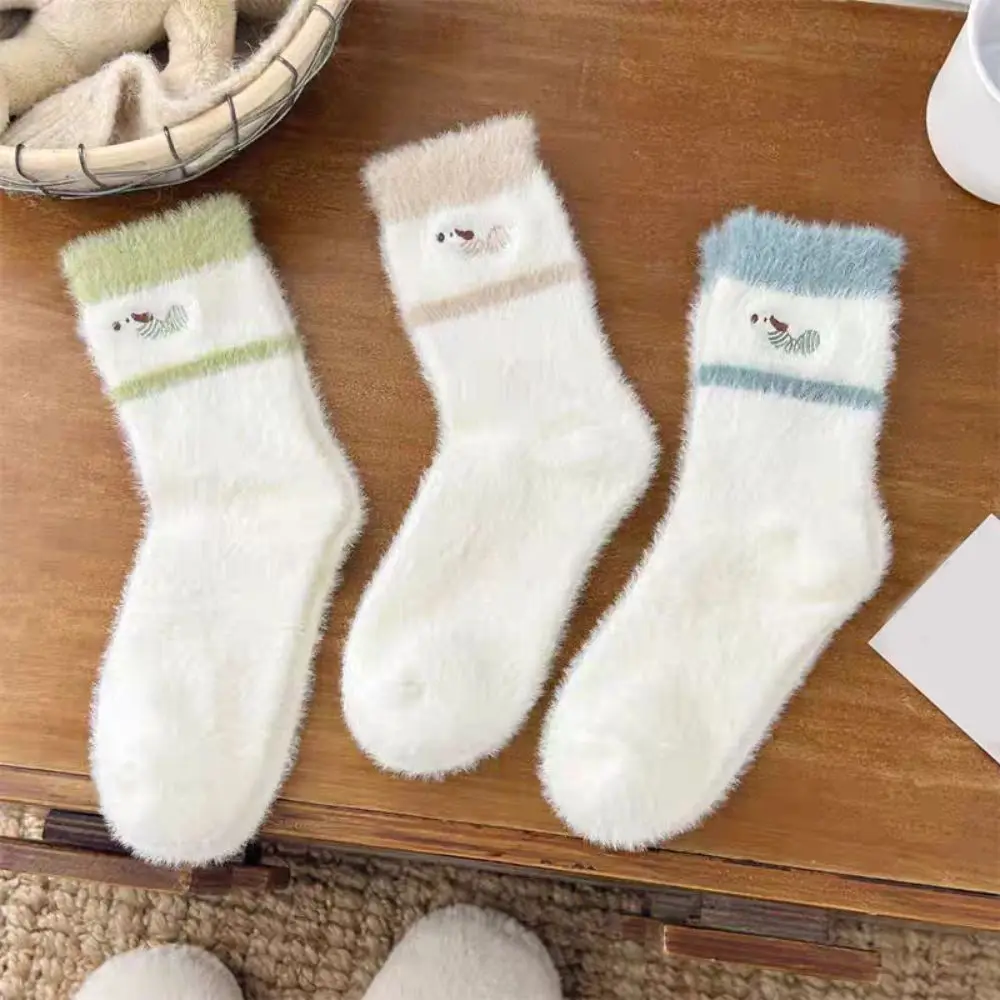 

5Pairs Puppy Dog Winter Fluffy Socks Embroidery Cartoon Mink Fleece Socks Fluffy Thickened Plush Floor Socks Women