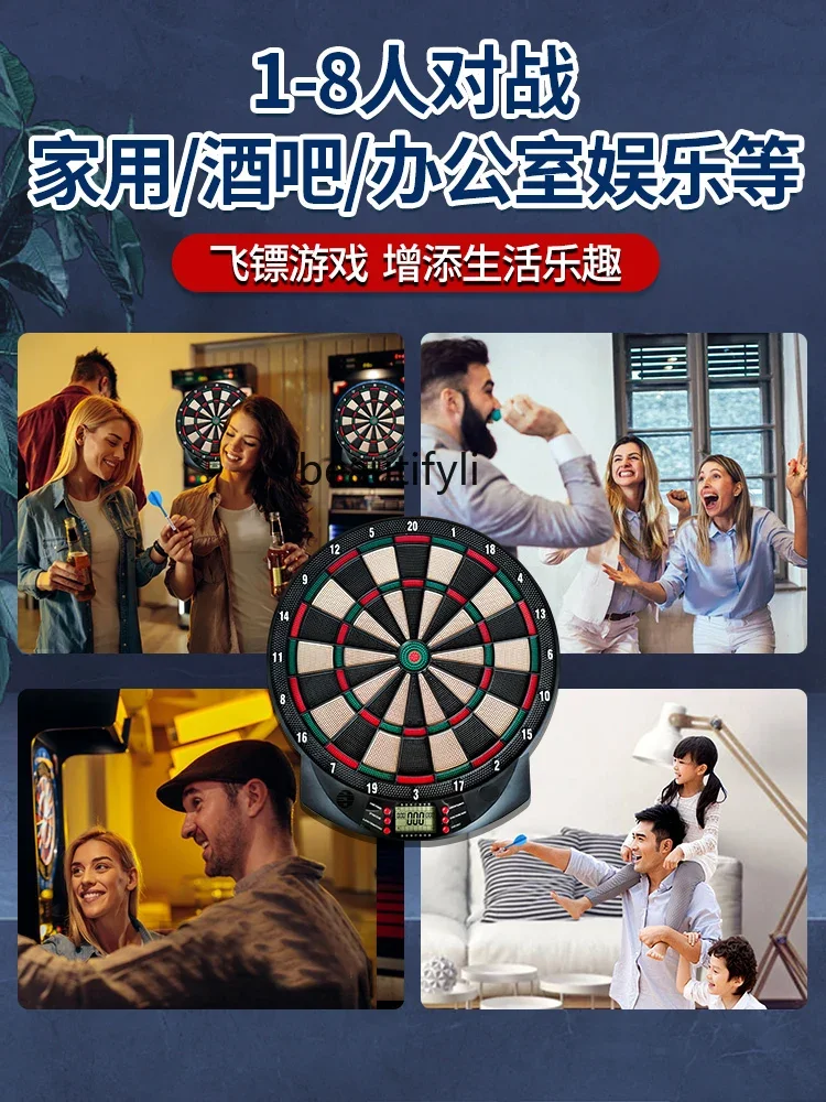 Flexible dart board set Electronic automatic scoring Family-specific safety dart board