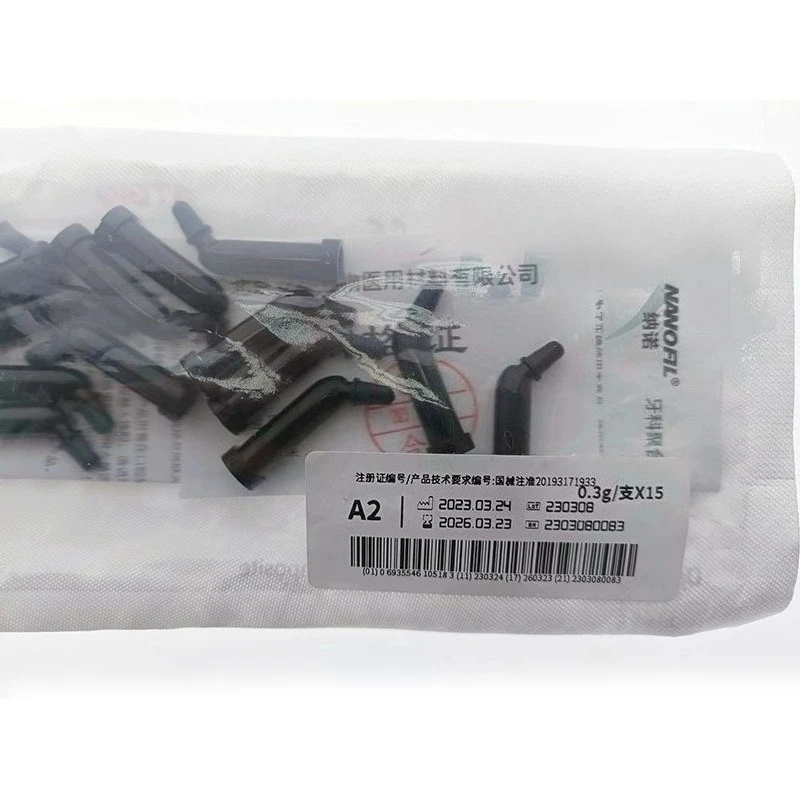 Рисунок 2 - Стоматологические материалы