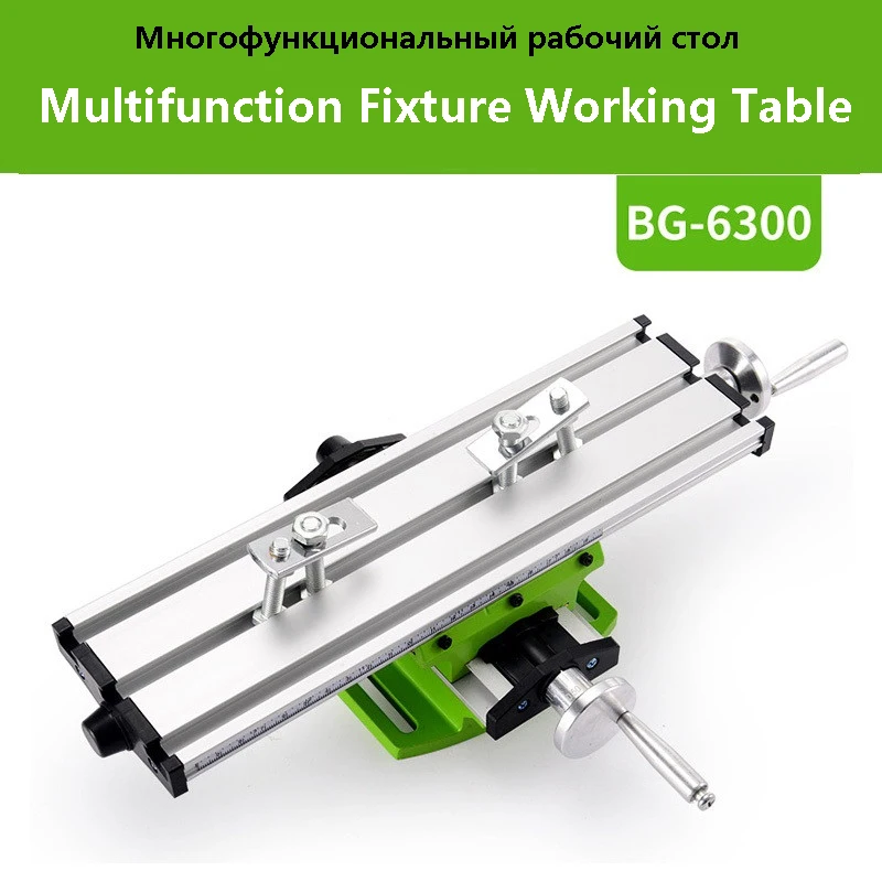 

BG-6300 Mini Precision Milling Machine Worktable Multifunction Drill Vise Fixture Working Table Bench Drill Cross Table Support