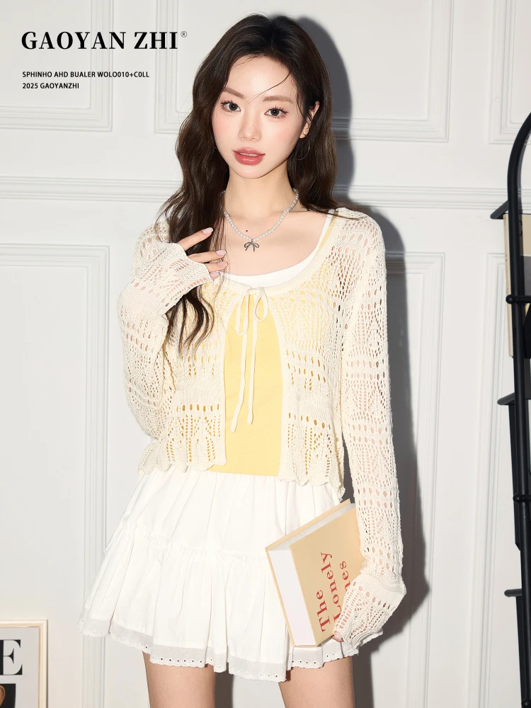 

Женский ажурный вязаный кардиган High Yani, летняя новинка, легкий, для защиты от солнца, накидка-топ