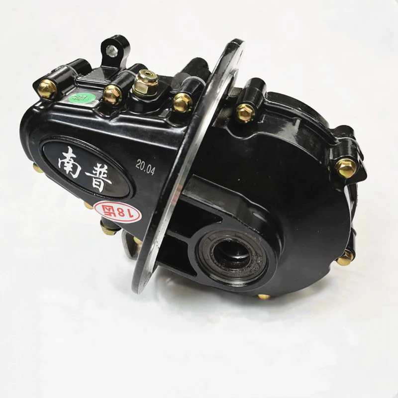 Electric Three-Wheeler Integrated Split Differential Gear Box Differential Box Differential Motor Differential Box