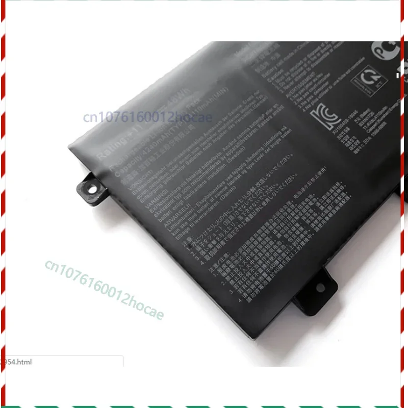B31N1726 Battery For Asus FX80GM FX86 FX86FE FX86FM ROG Strix G531 TUF FX505DTClippers