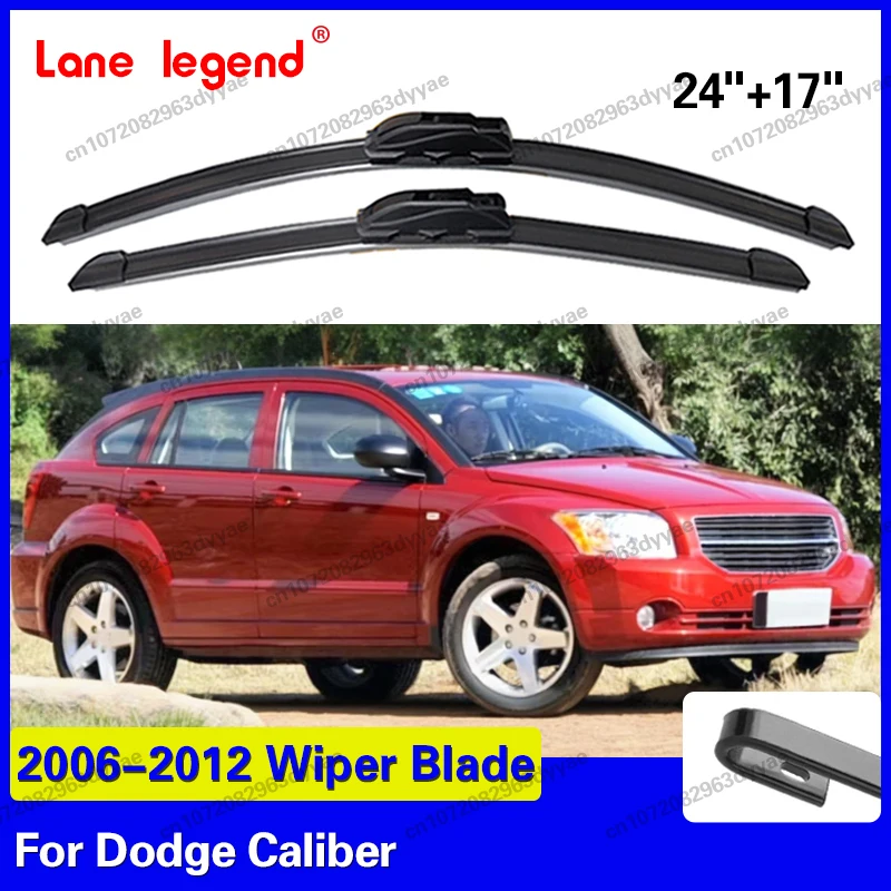 

Для Dodge Caliber 2006-2012: Комплект из 2 щеток стеклоочистителя (24+17 дюймов) для лобового стекла, аксессуары для окон 2007, 2008, 2009, 2010, 2011 годов