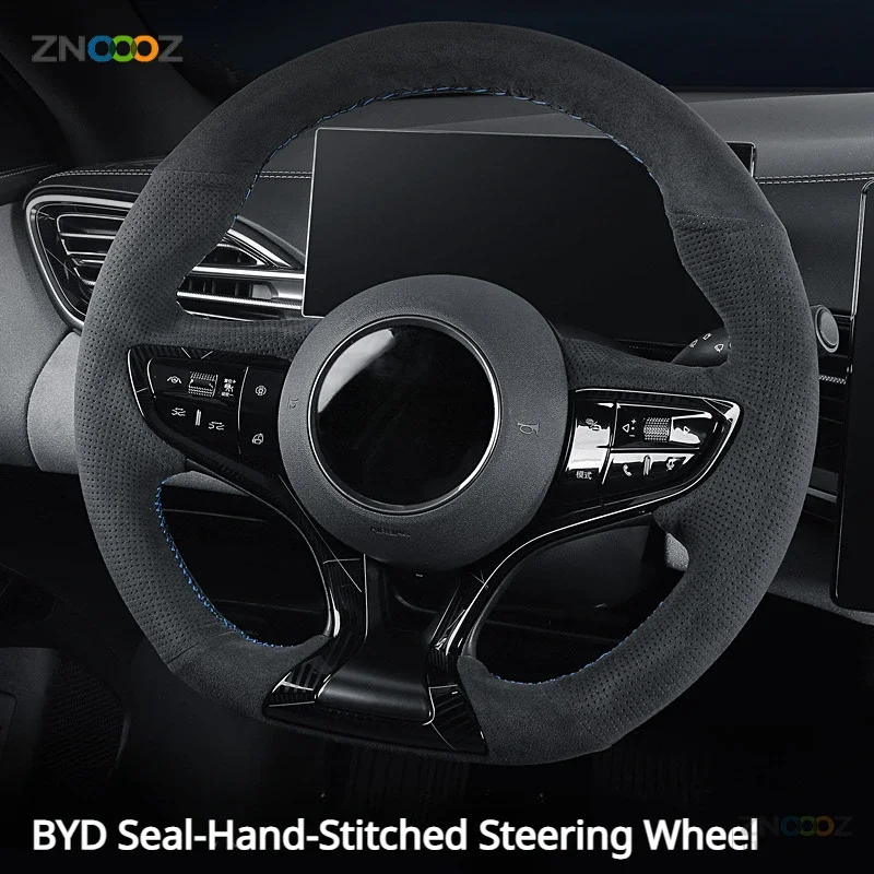 

Suitable For BYD Seal Suede Special Hand-Sewn Steering Wheel Cover High-End Wear-Resistant Cover