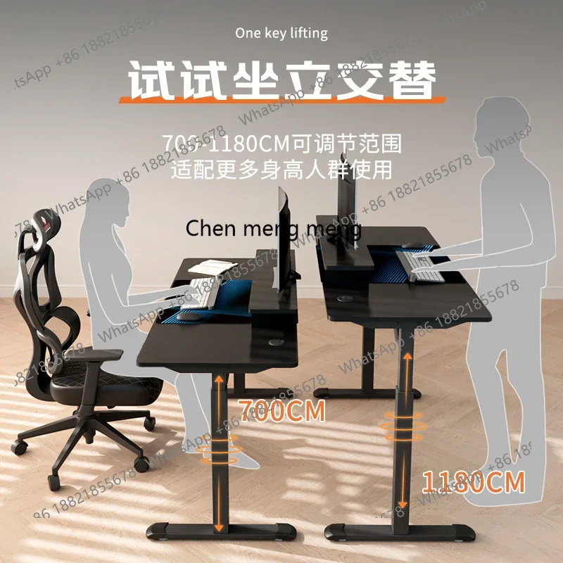 الذكية طاولة رفع كهربائية المنزلية رفع مكتب الطالب غرفة نوم مكتب مكتب كمبيوتر مكتبي