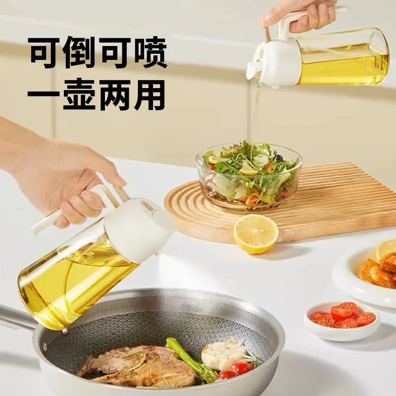 2 In 1 Kitchen Oil Spray Bottle 470Ml Olive Acid Sprayer Stainless Steel Glass for Cooking Bbq Baking Dispenser Accessories