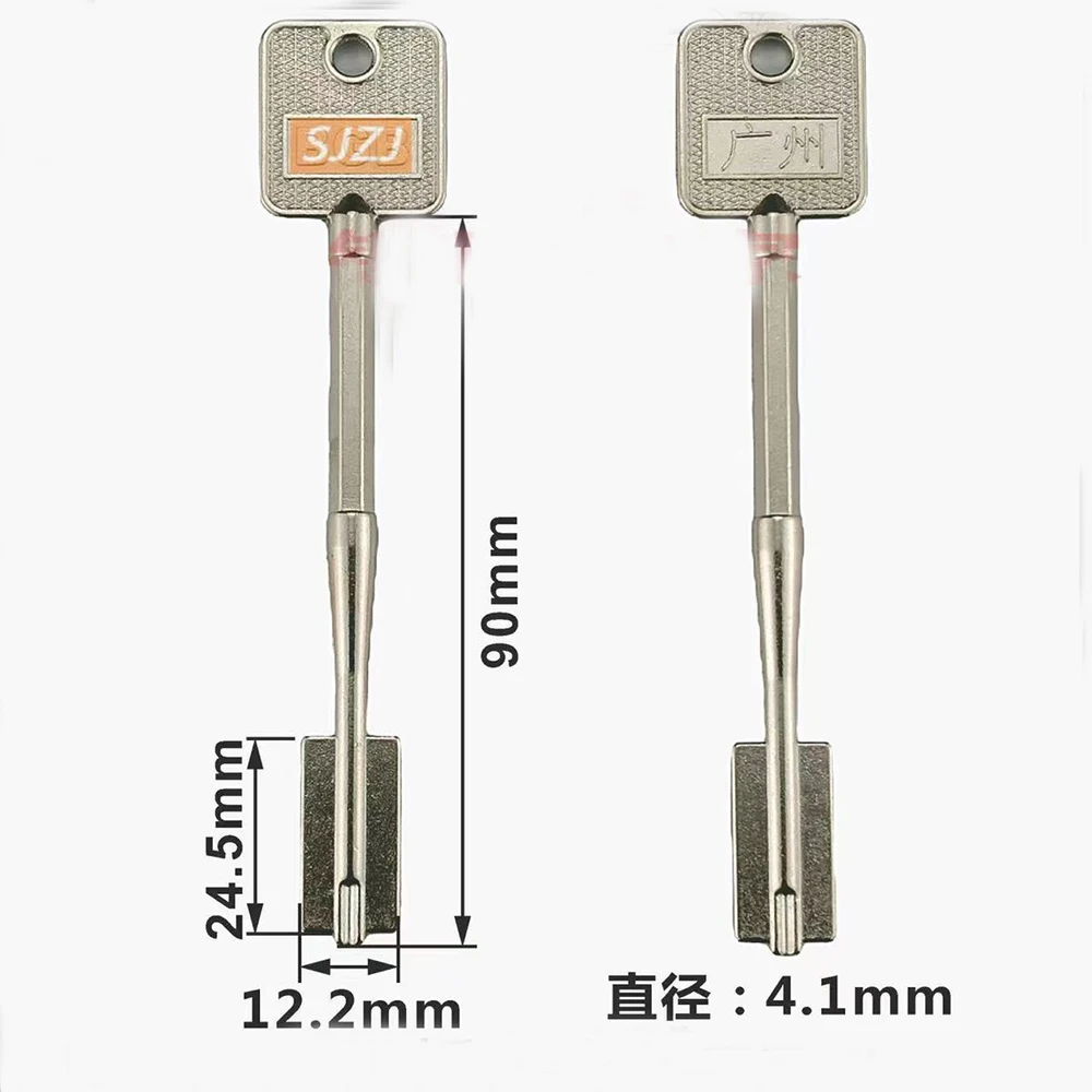 

BGBY-ATM clip million safe key embryo Flagpole key embryo special-shaped key Locksmith expert new model