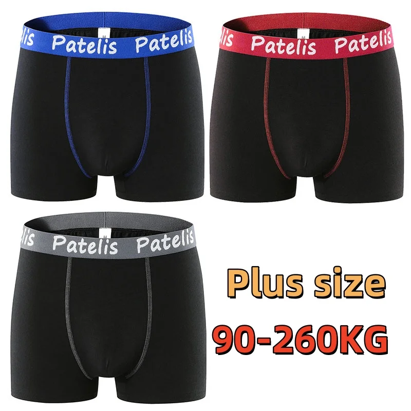 1pc/3pcs Plus Size Men's Underwear Boxers 90-260kg Medium Waist Shorts Comfortable Boxers Cotton Briefs Panties Male Clothing