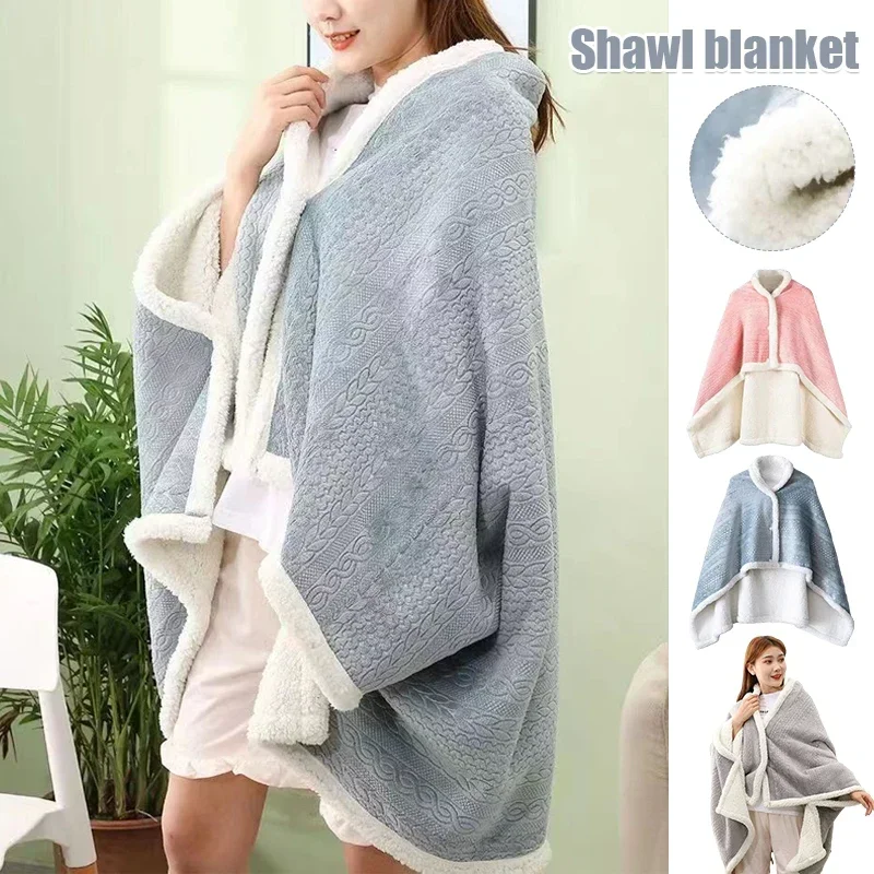 85x120cm Office Nap Shawl Blanket Thick Fleece Warm Office Home Nap Blanket Shawl Blankets Cape Warm Poncho Cover