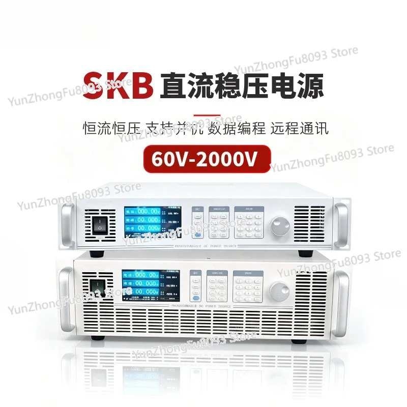 High Precision Programmable DC Power Supply 300V500V600V800V1000V2000V High Voltage Adjustable Power Supply