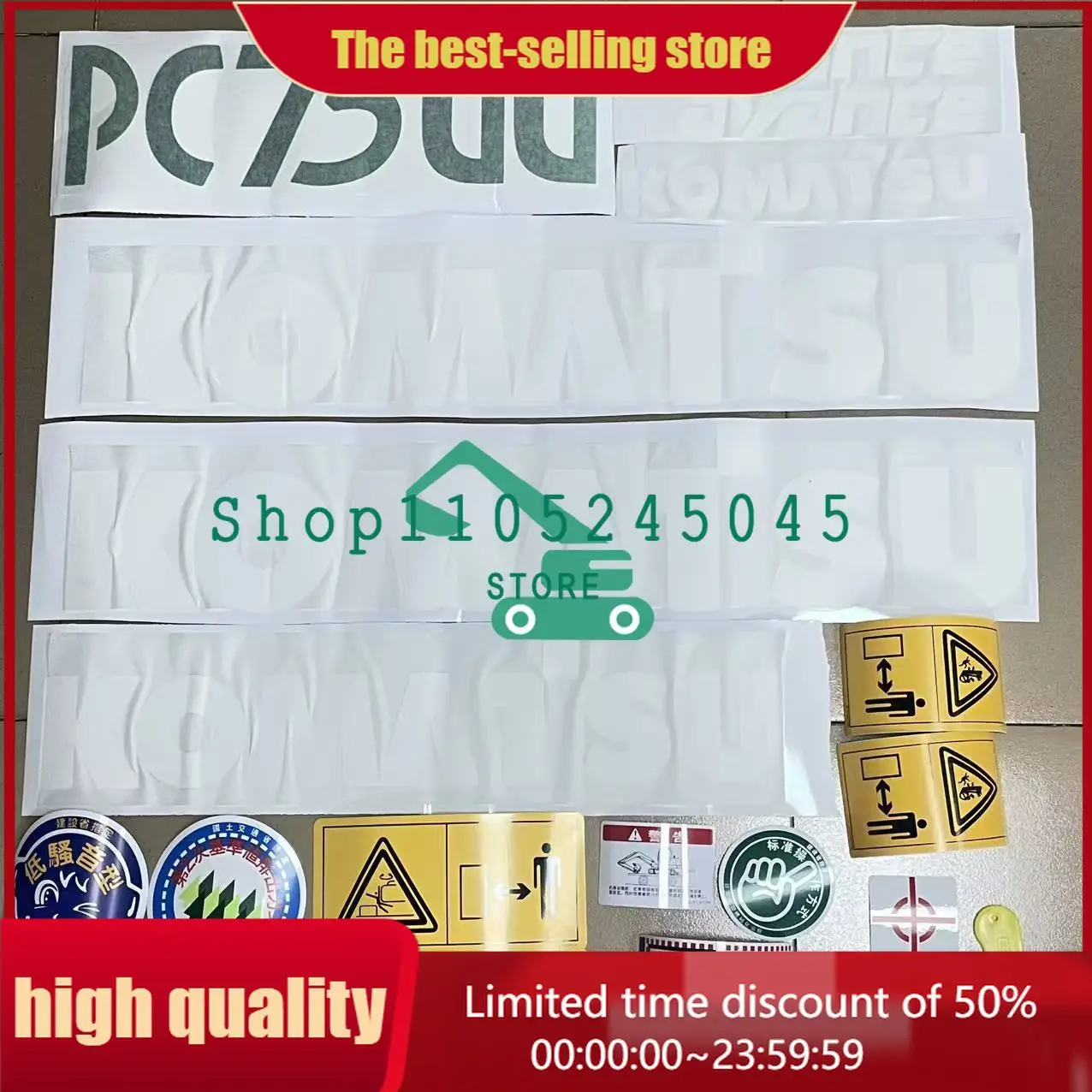 Excavator whole vehicle stickers Car logo stickers PC30MR-2 PC30UU-3 PC35MR-2 PC40MR-2 PC50MR-2 PC55MR-2