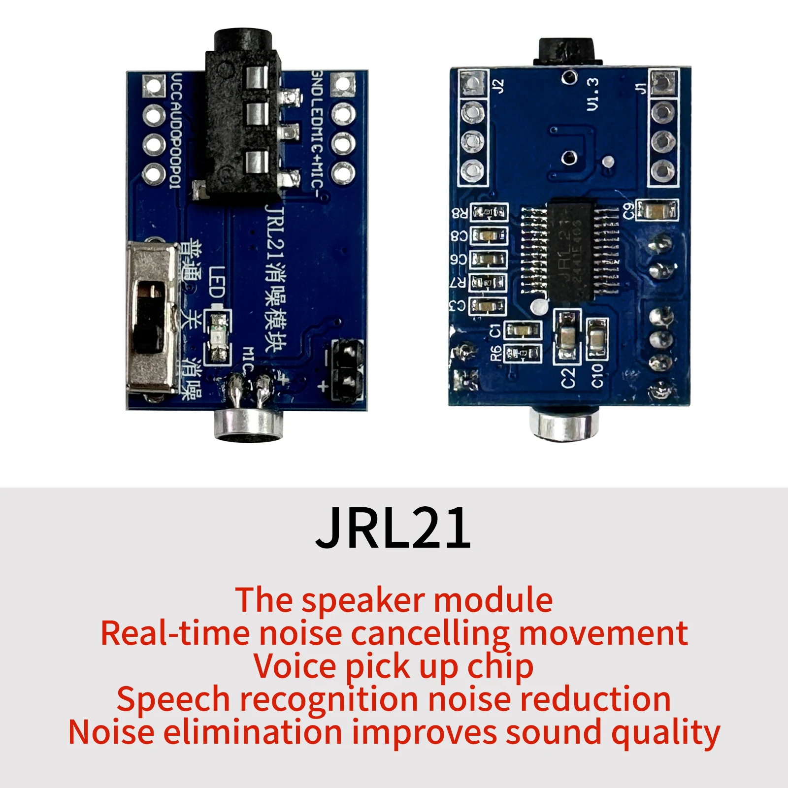 JRL21 HD Noise Reduction Microphone Module