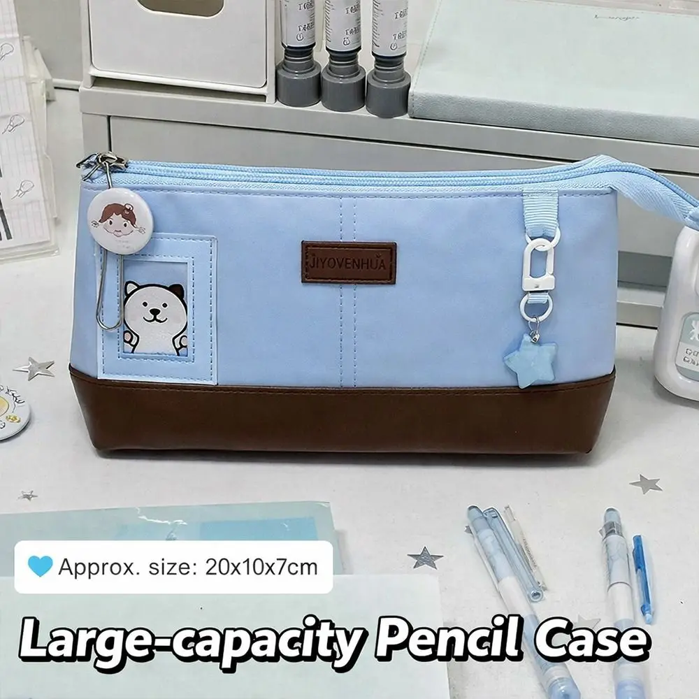 

Прочный водонепроницаемый пенал большой вместимости, многофункциональный чехол для канцелярских принадлежностей, сумка для ручек, подарок