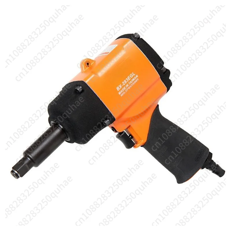 Small wind cannon pneumatic wrench extended shaft wind wrench industrial grade 1/2 inch BX-283EGL