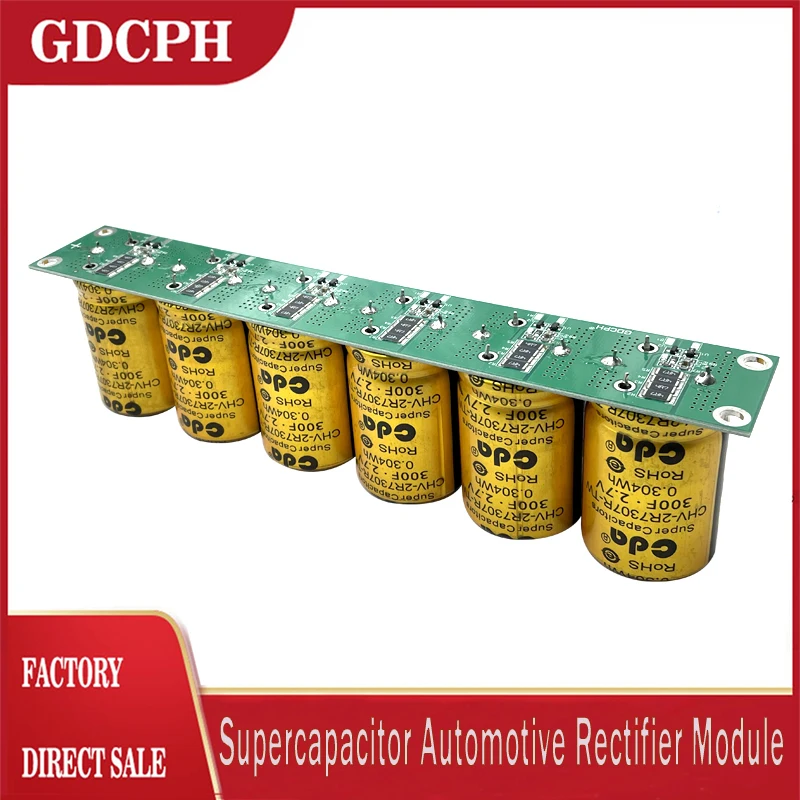 

CDA 16V50F Supercapacitor Automotive Rectifier Module 2.7V300F*6 Super Capacitor Battery Power Supply Save Oil