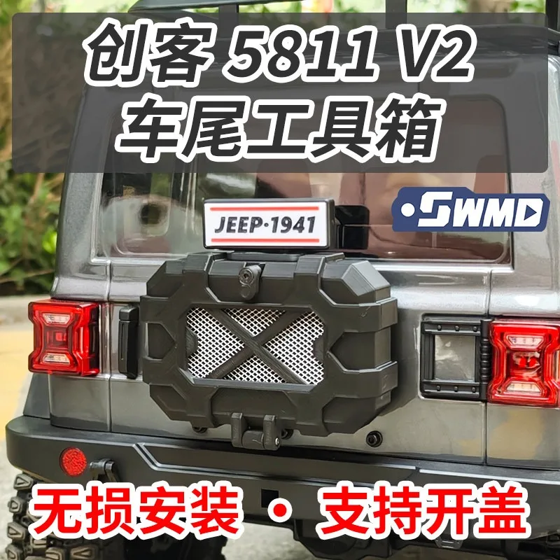 リアツールボックス-ck5811-v2-1-7-rc-クローラー用テールマウントツールボックス-ボルトオンアップグレードパーツ-開閉可能な蓋付き-rc-カー改造アクセサリー