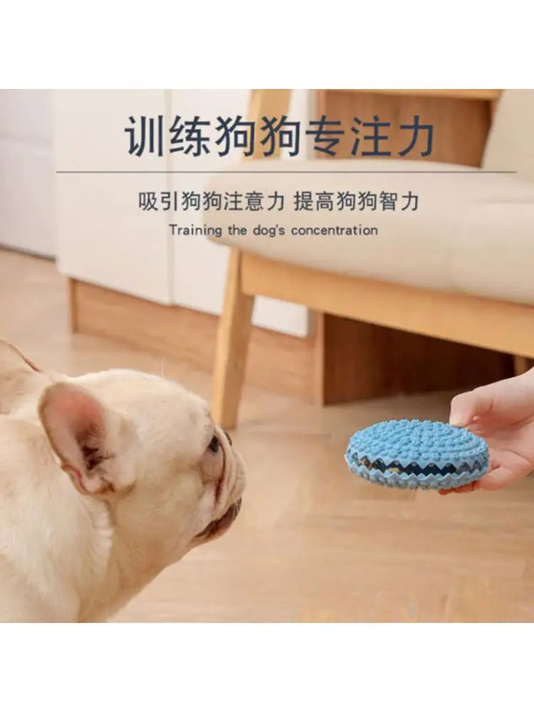 

Dog Leakage Food Toys, Educational Ball Tumbler, Puppy Training, Food Storage Device