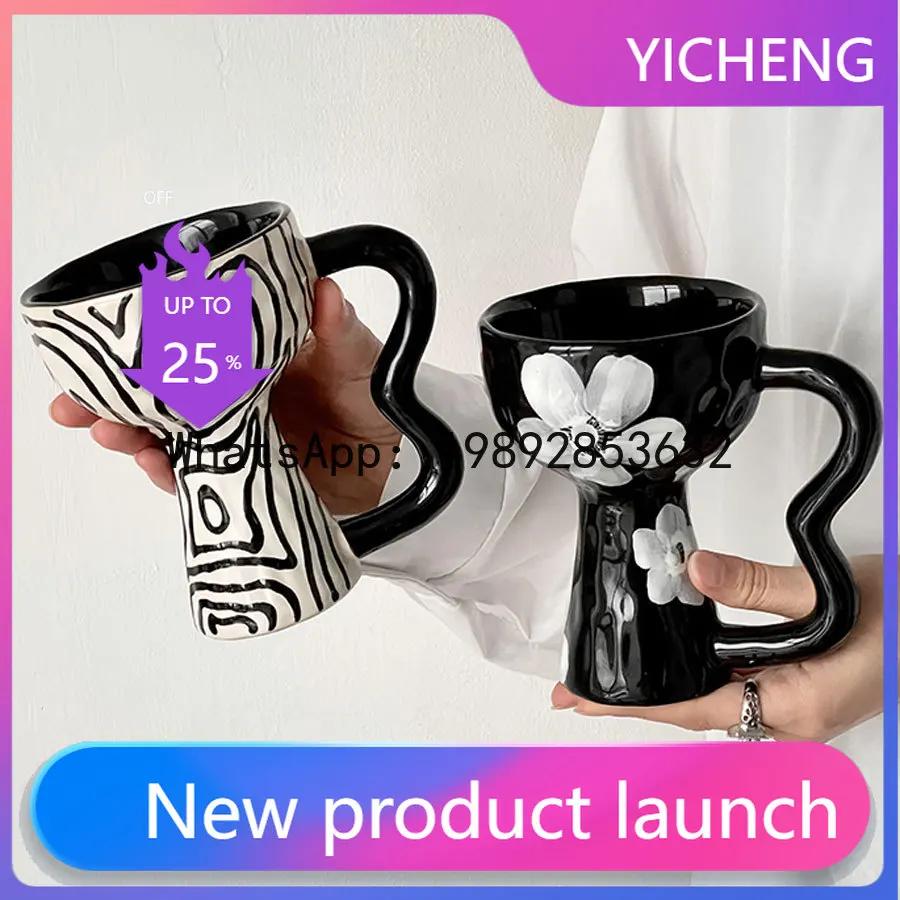 

5CJVintage Hand Pinched Irregular Mist Flower Ring Ceramic Tall Cup Creative Dessert Ice Cream Cup Exquisite Coffee