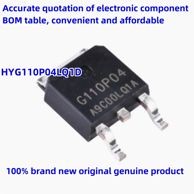 

HYG110P04LQ1D TO-252-2G110P04 field-MOSFET-40V-50A brand новое оригинальное оборудование