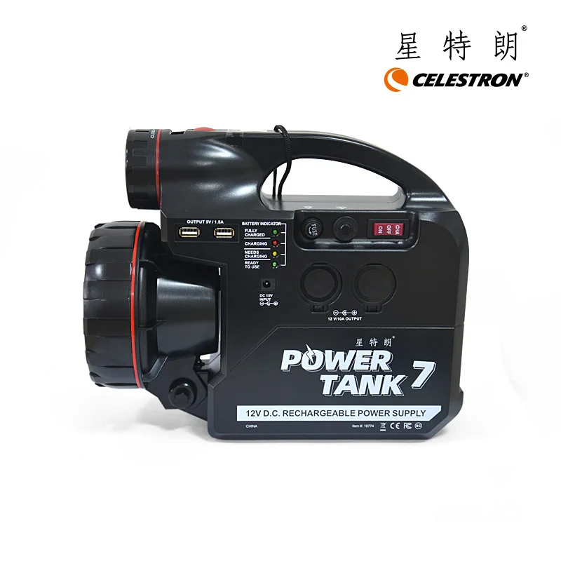 Celestron 12V7A Power Supply Multi-Function Mobile Portable Astronomical Telescope Astronomical Accessories