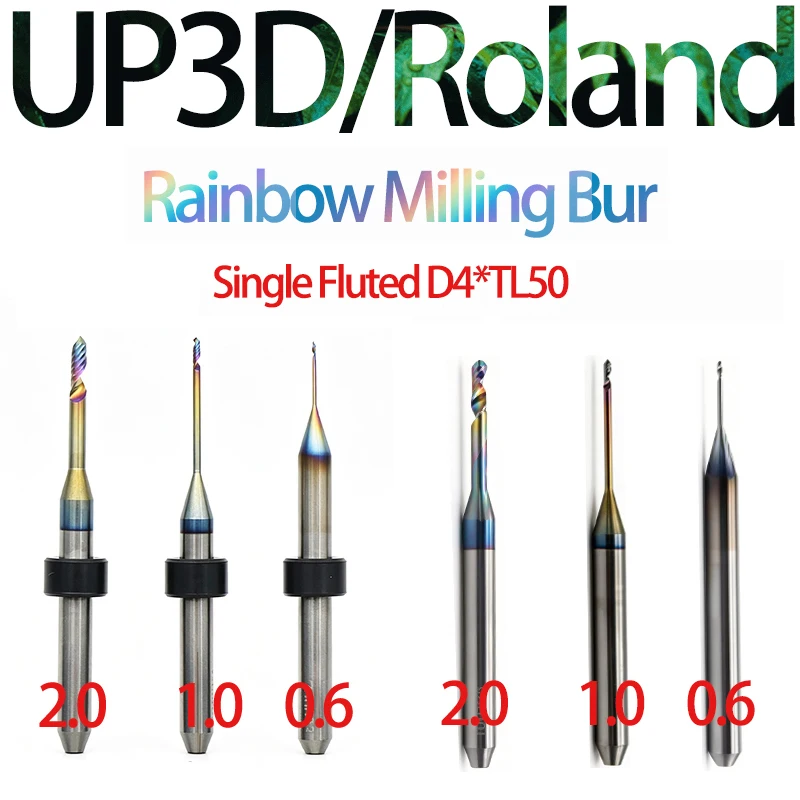 Фрезы UP3D/Roland Rainbow, хвостовик 4 мм, общая длина 50 мм, для обработки PMMA, PEEK, воска, фрезы для зуботехнических лабораторий.