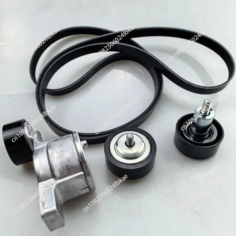 

Подходит для SAIC Maxus T60 V80 G10 D90 2.0T, оригинальный комплект ремня генератора 8500-1511