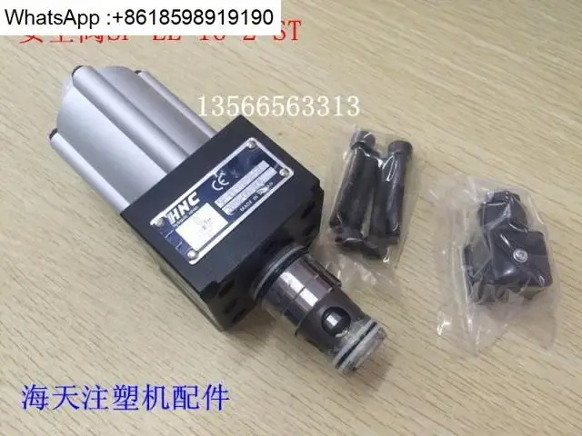 

Аксессуары, гидравлический предохранительный клапан SF-EL-16-2-ST, оригинальный импортный картриджный клапан