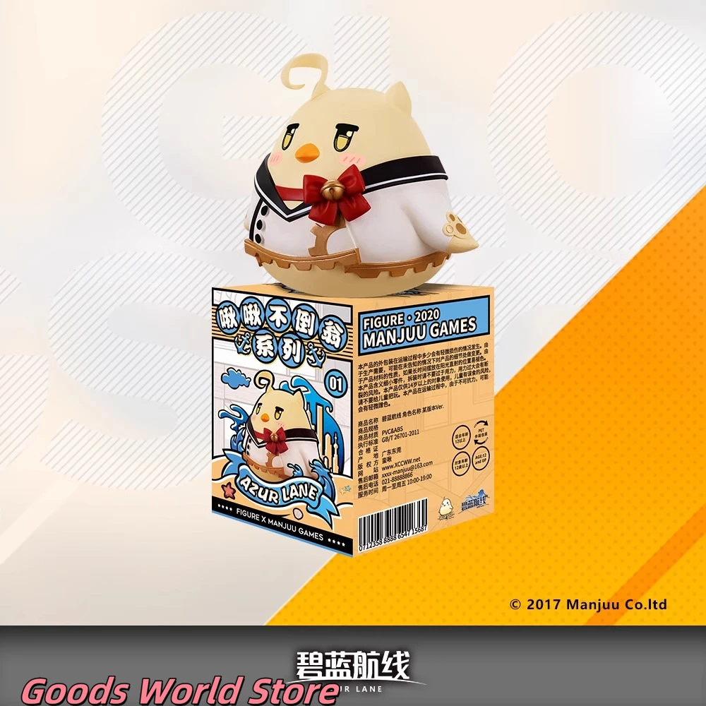 الأصلي لعبة Azur Lane الشكل بهلوان سطح المكتب زخرفة حقيقية تأثيري أنيمي زي الشكل ملحق جمع هدية عيد ميلاد