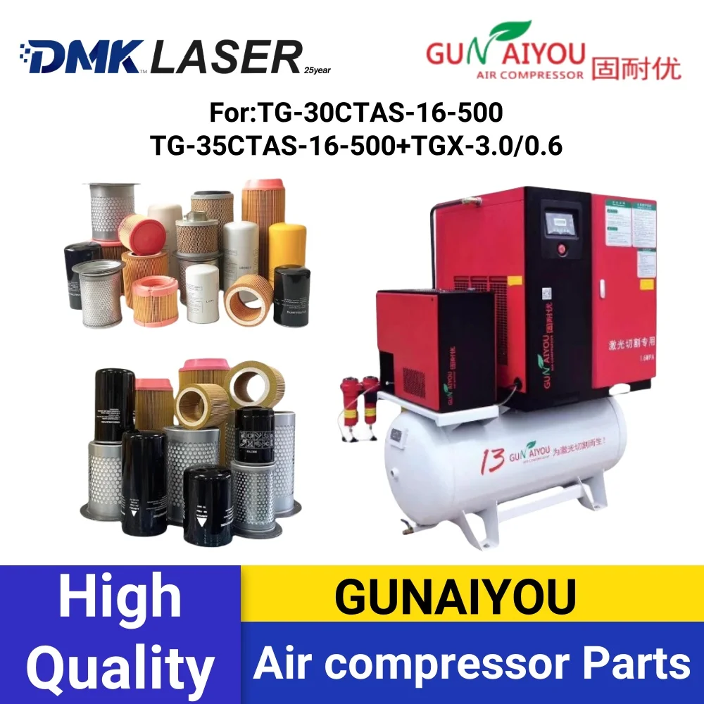 

Оригинальный воздушный компрессор GuNaiYou 22 кВт, прецизионный фильтрующий элемент GNY034AO AX AA, масляный фильтр, масло-газовый сепаратор, воздушный фильтрующий элемент