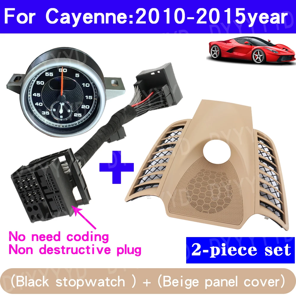 Porsche Cayenne 958 Stopwatch 2010-2017 Dashboard Kompas Klok Paneel Kit Afdekking Interieur Centrum Modificatie Auto Accessoires