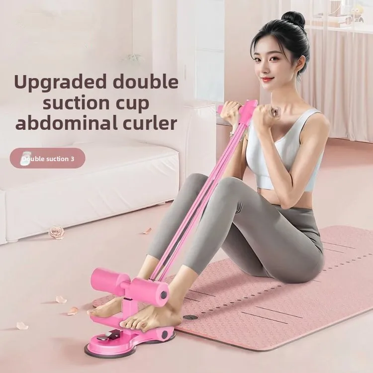 

Abdominal Sit Up Equipment Suction Cups Ankle Support Workout Fitness Adjustable Sports Physical Exercise Aids Home Indoor