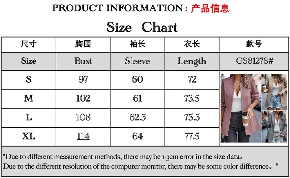 Women Autumn Winter Long Sleeve Coat Trench Solid Color Open Office Smart Blazer Jackets