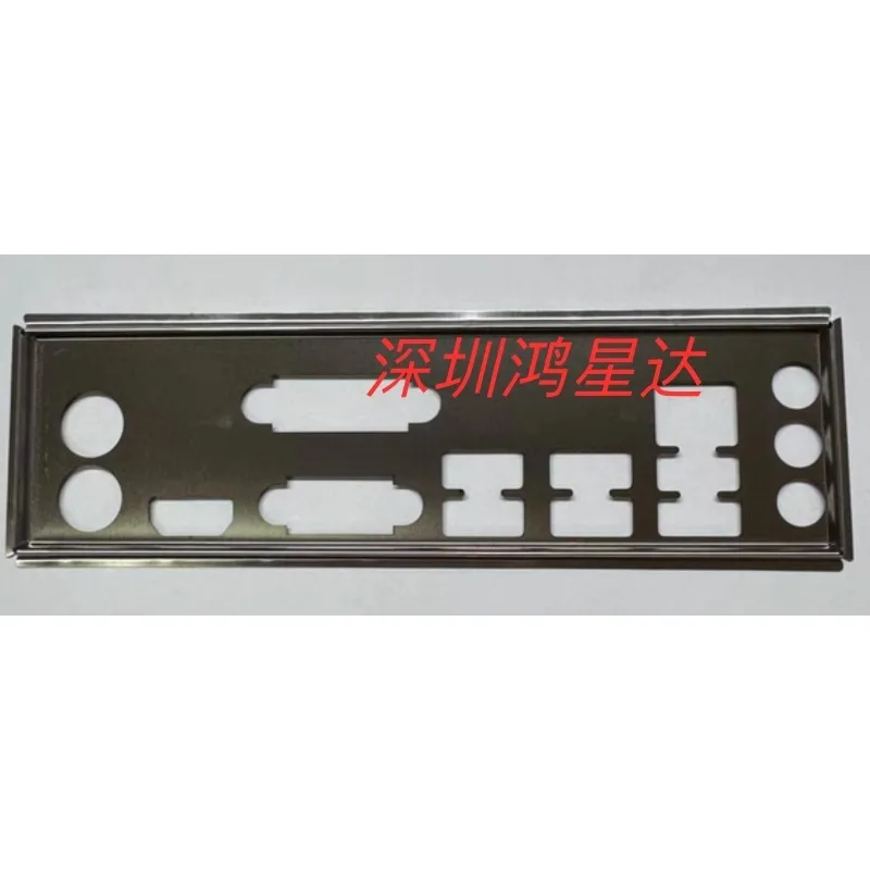 Защитная перегородка ввода-вывода для Xiangsheng H410MD4 Onda 9D4-DVH B250, пустая рамка, блокирующая пластина для материнской платы