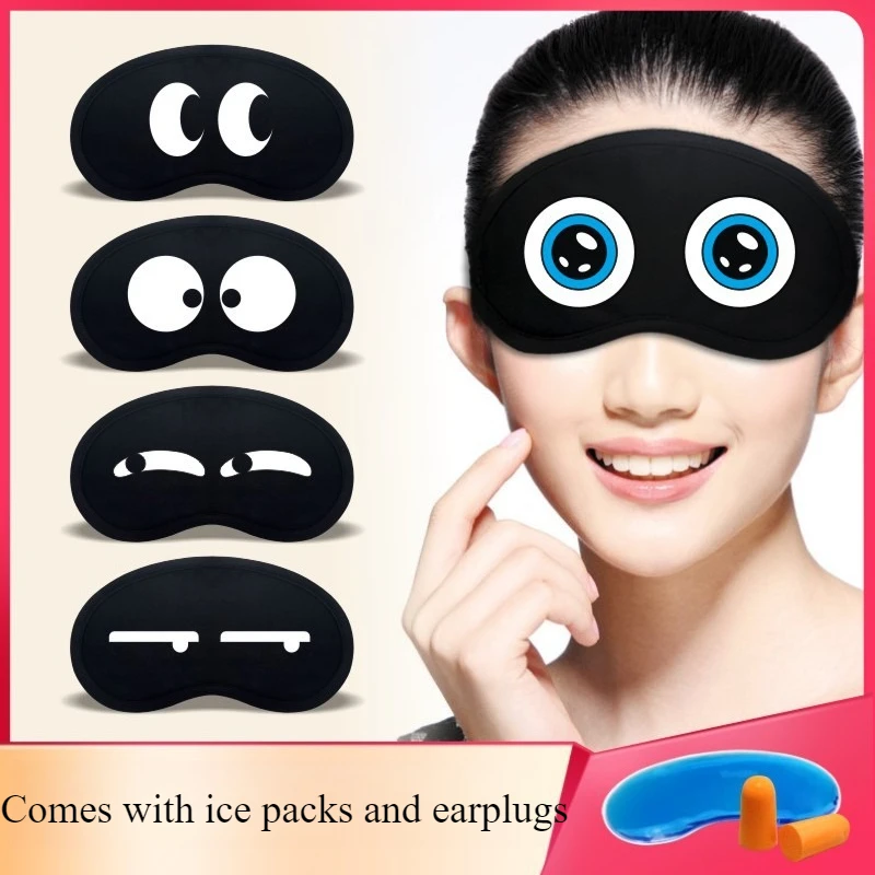 

Ice Pack/hot Pack Dual-use Blackout Eye Mask Sleep Funny Expression Gift Ice Pack Adjustable Eye Protection Sleep Eye Mask