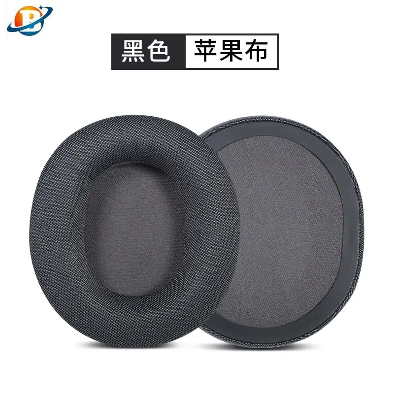 

Ear Pad For ATH-MSR7 M50X M40X Headset Replacement Headphones Memory Foam Replacement Earpads Foam Ear Pads