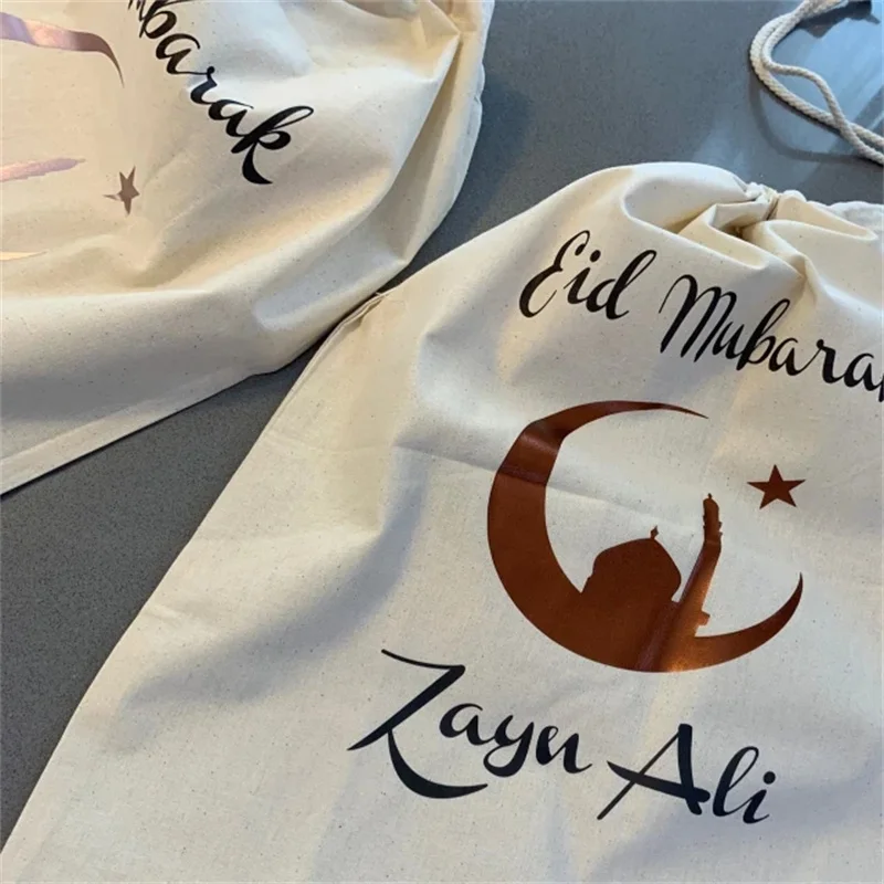 Personalised Eid Gift Bags - Eid Mubarak - Ramadan Favor bag，Eid al Fitr Ceremony Party，See the New Moon Prayer Bag for Eid