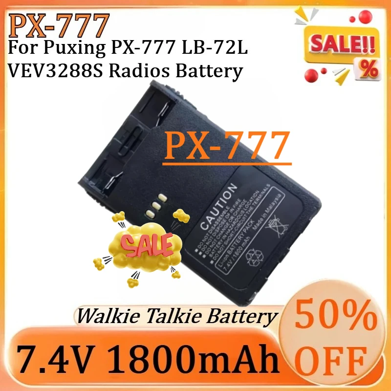 

Новая сменная батарея 7.4V 1800mAh для радиостанций Puxing PX-777, LB-72L, VEV3288S с клипсой для ремня