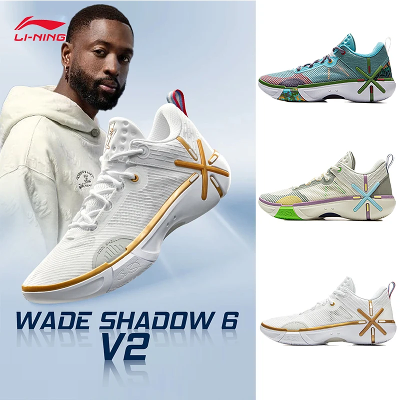 LI-NING Wade Shadow 6 V2 أحذية كرة السلة للرجال أحذية رياضية احترافية مضادة للانزلاق أحذية كرة السلة ABPV021