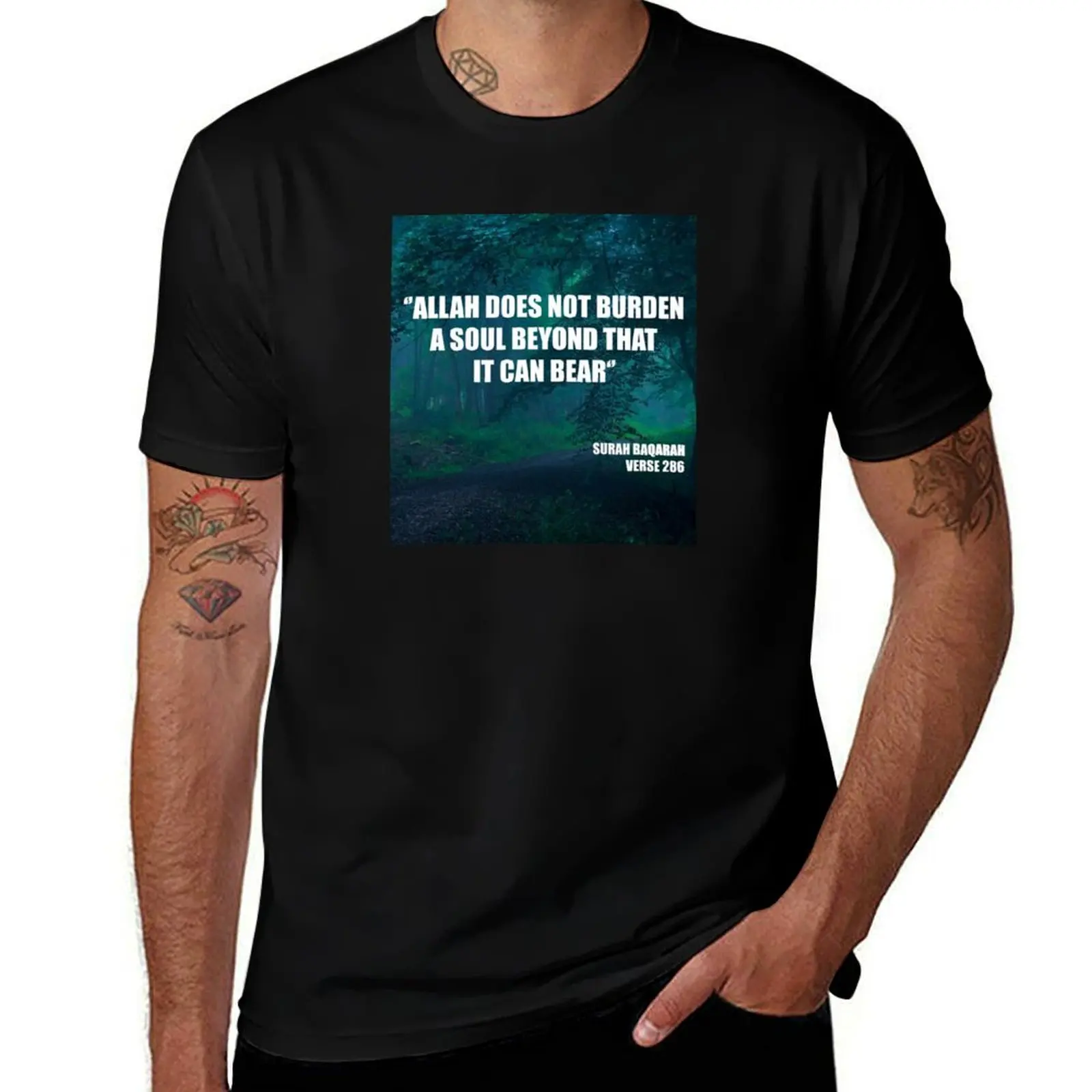allah does not burden a soul beyond that it can bear T-Shirt Classic Print Short Sleeve Shirt T-Shirt