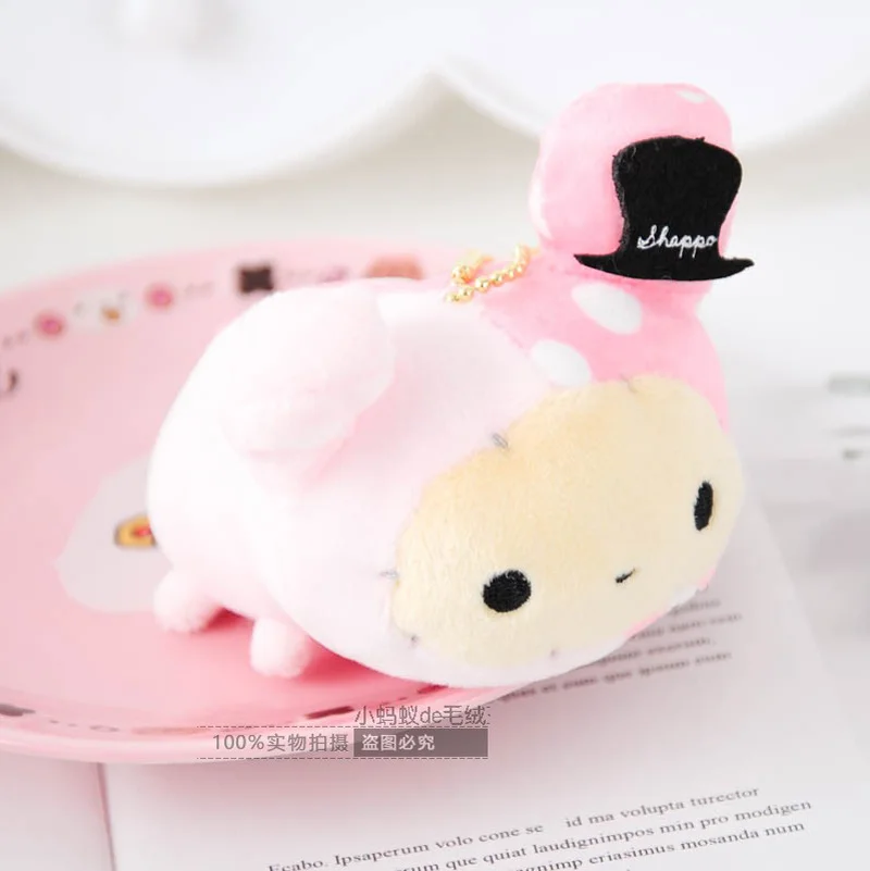 New Cute Sentimental Circus Shappo Rabbit Mini Mochi Stack Screen Cleaner Wipe Plush Stuffed Animals Toy Doll Kids Gifts 6*9cm