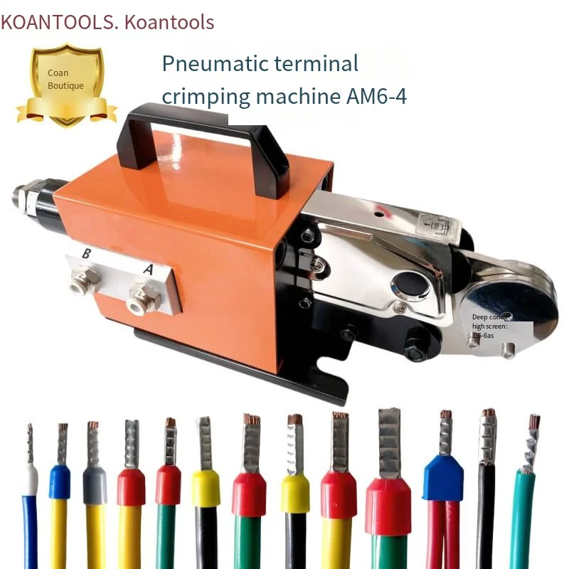 

AM6-4 Пневматический обжимной станок для терминалов, Пневматический обжимной станок, холодные обжимные плоскогубцы, пневматический инструмент для обжима плоскогубцев 380