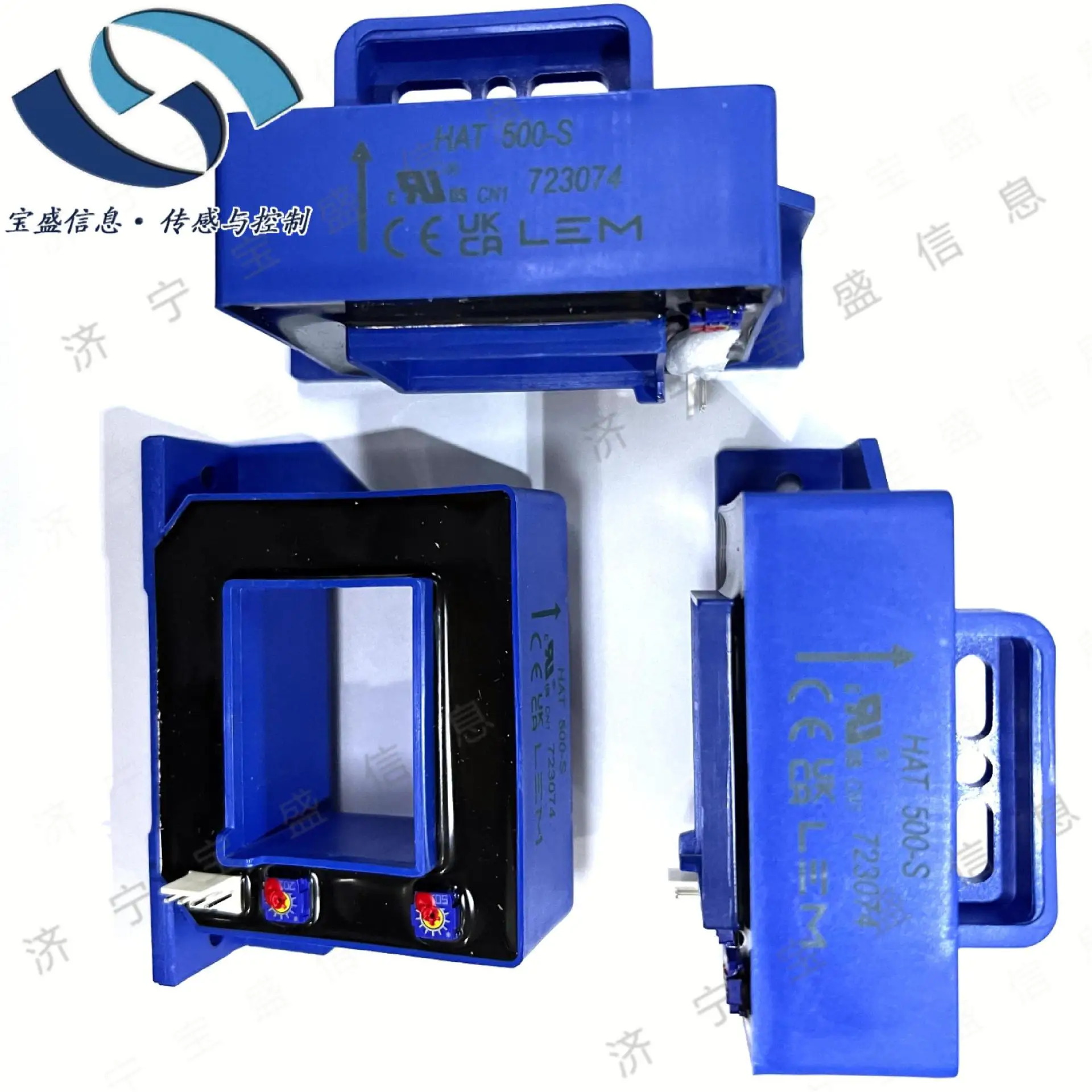 2025 HAT500-S Lem/L…